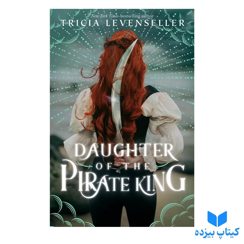 کتاب Daughter of the Pirate King