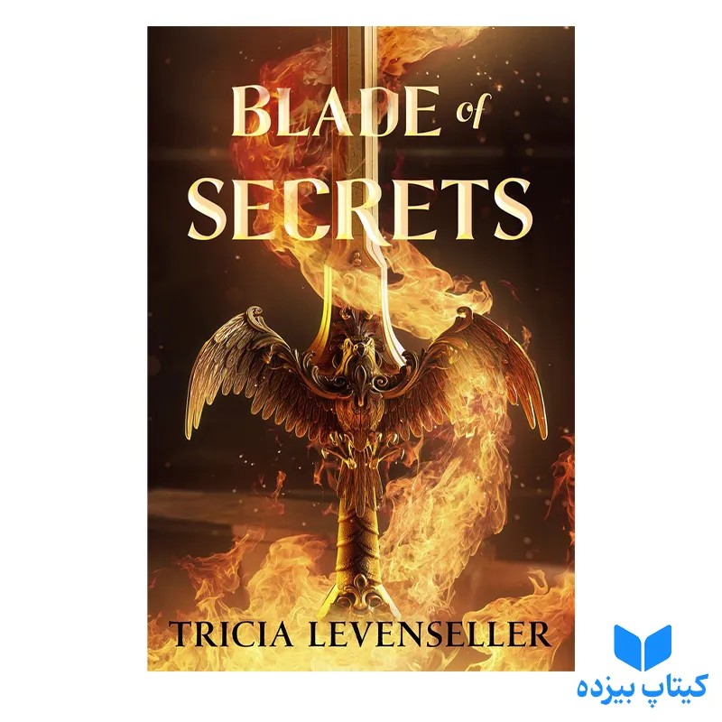 کتاب Blade of Secrets