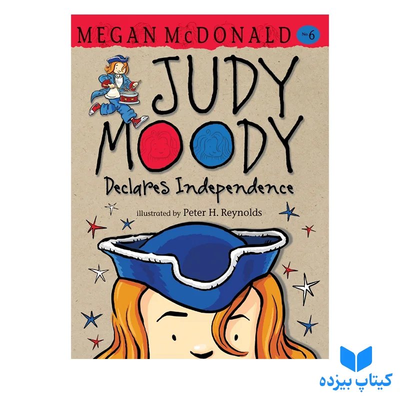 کتاب Judy Moody 6