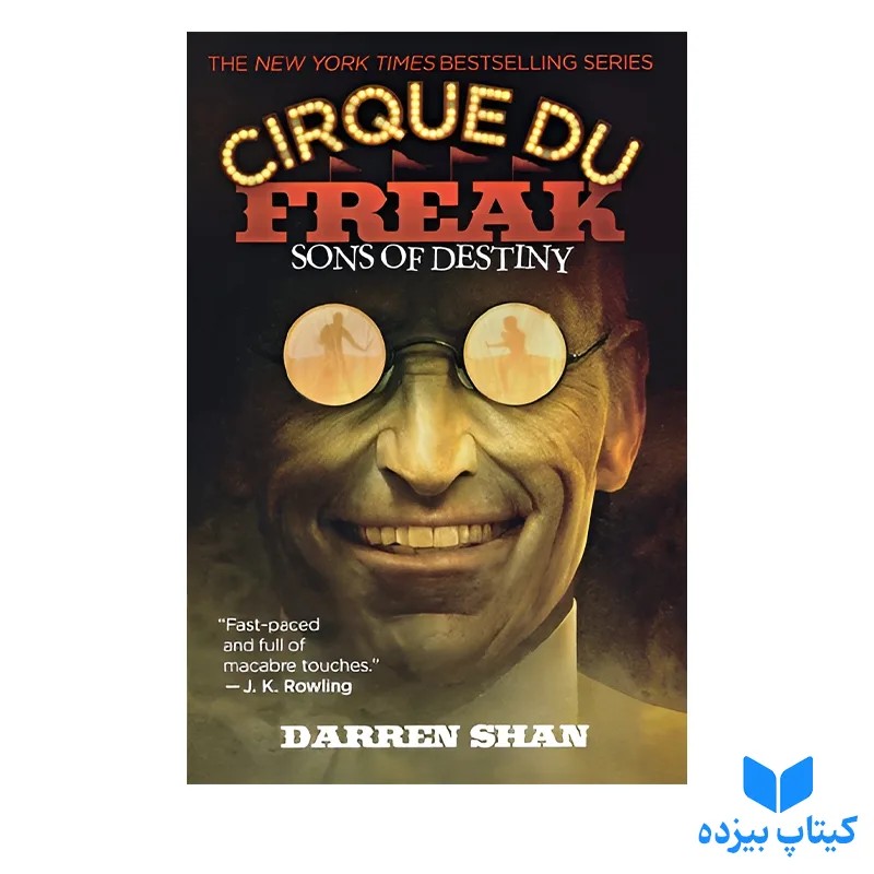 کتاب Sons of Destiny