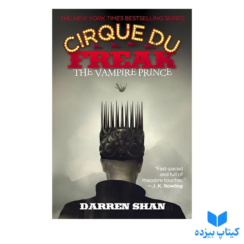 کتاب The Vampire Prince