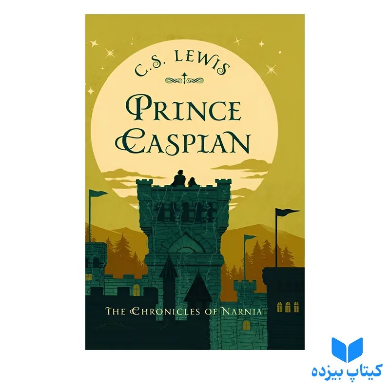 کتاب The Chronicles of Narnia 4