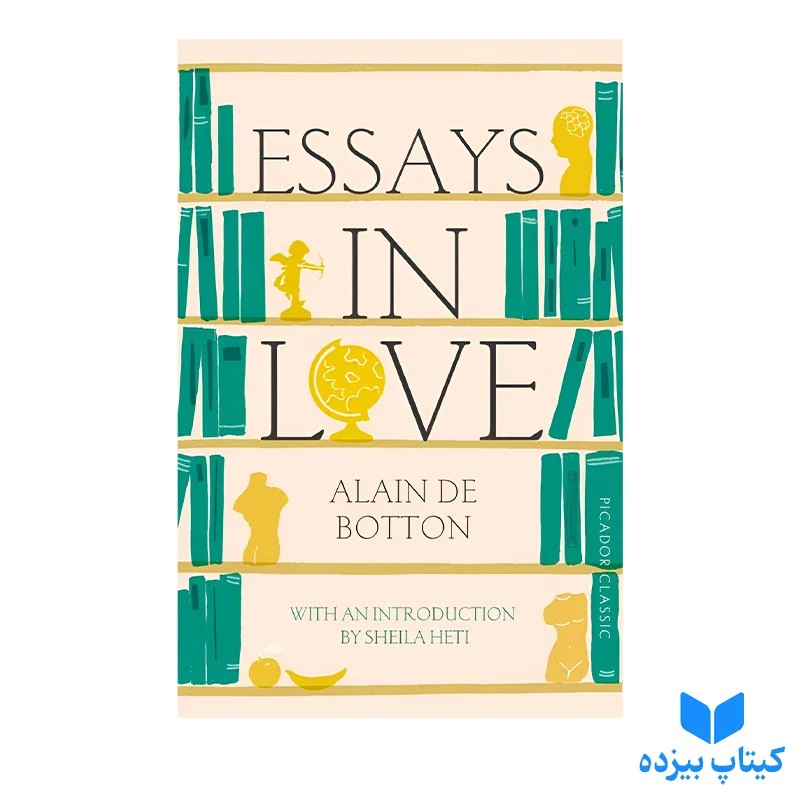کتاب Essays In Love