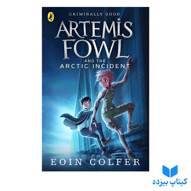 کتاب Artemis Fowl 2