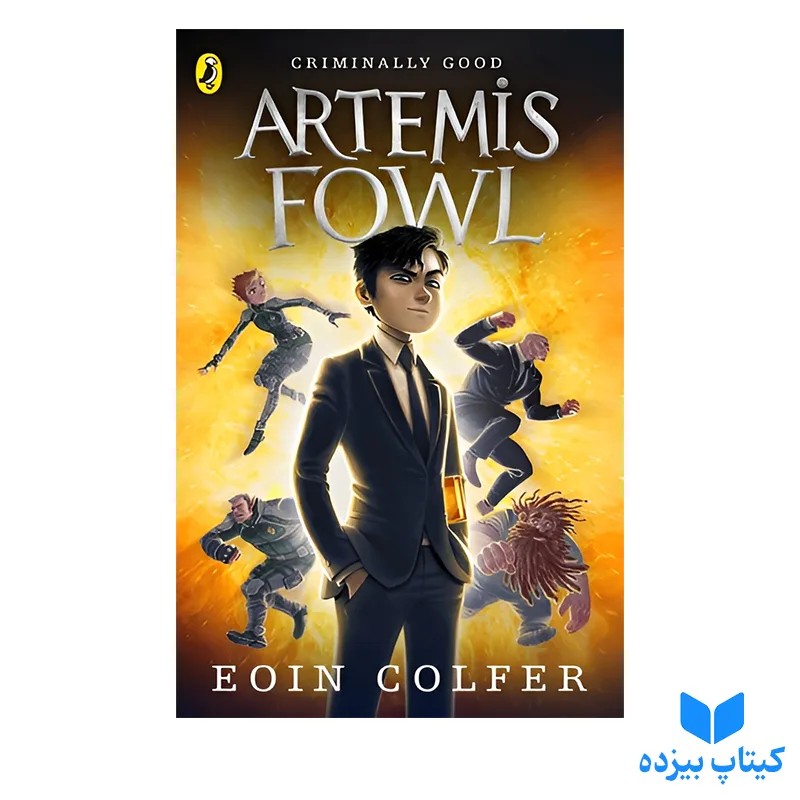 کتاب Artemis Fowl 1