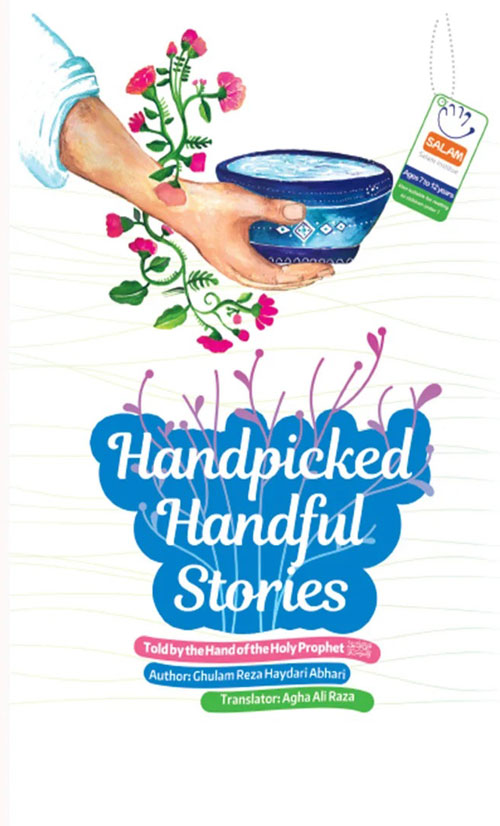 کتاب hand picked handful stories