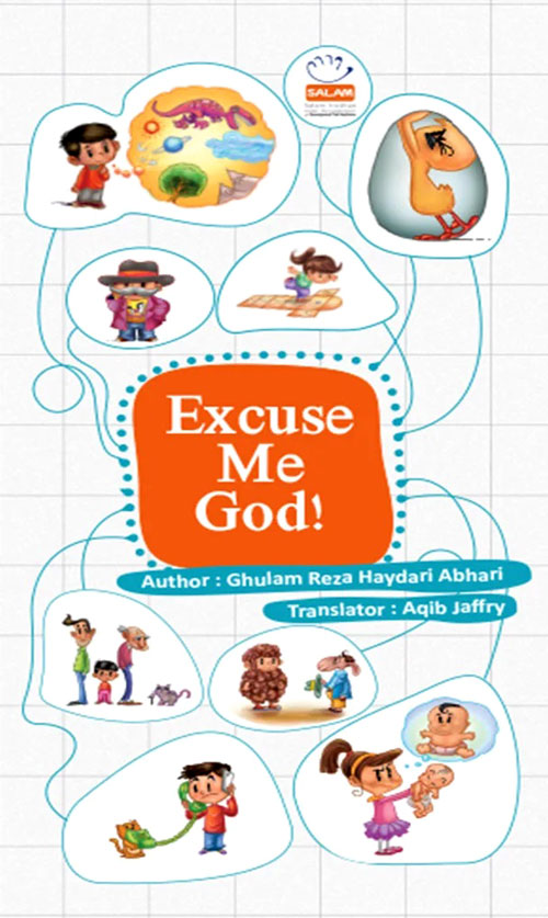 کتاب excuse me god