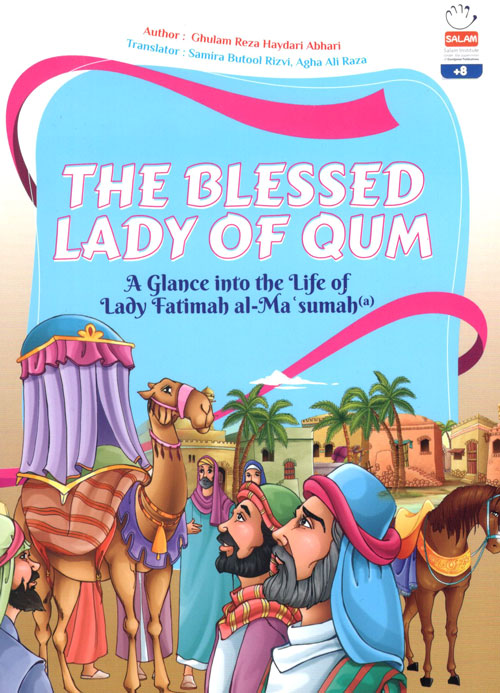 کتاب the blessed lady of qum
