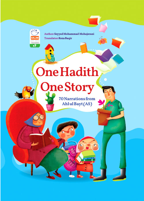 کتاب one hadith one story