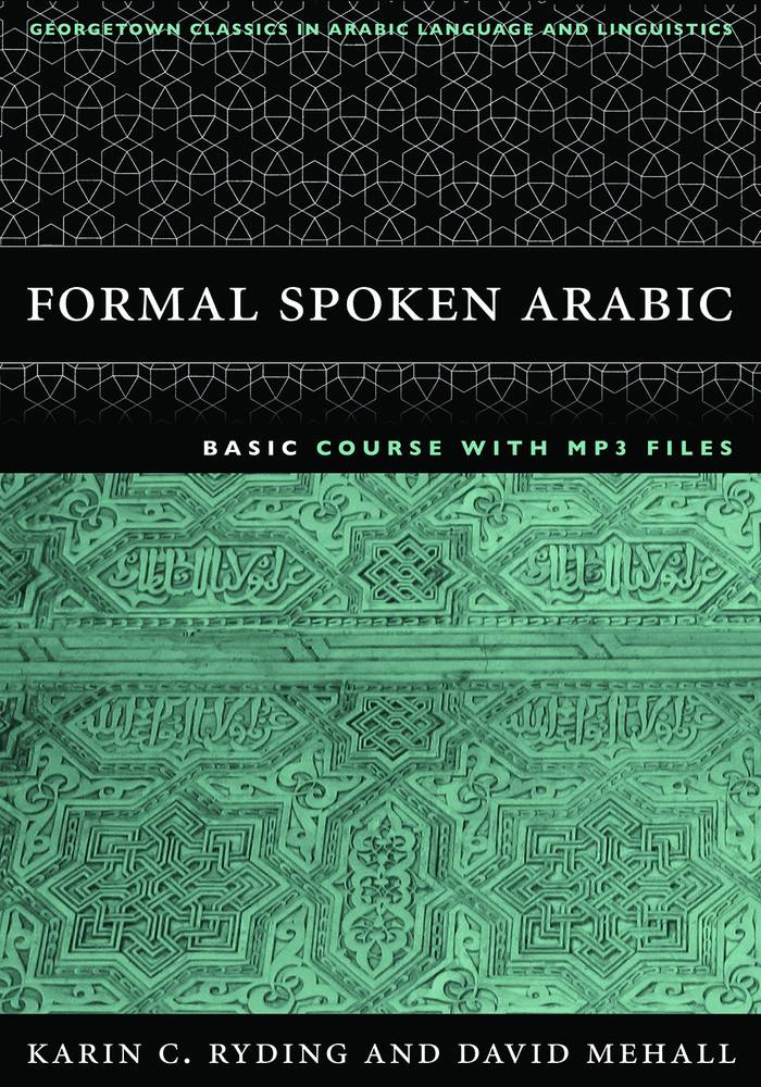کتاب Formal Spoken Arabic Basic Course