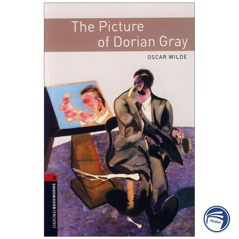 کتاب داستان بوک ورم The Picture of Dorian Gray