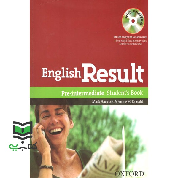 کتاب english result pre -intermediate به همراه کتاب کار