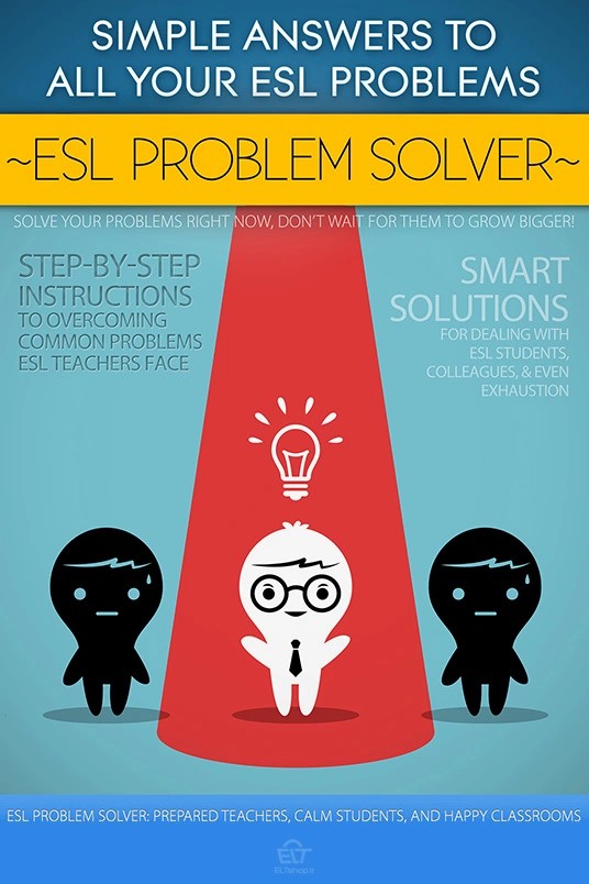 دانلود رایگان کتاب ESL Problem Solver