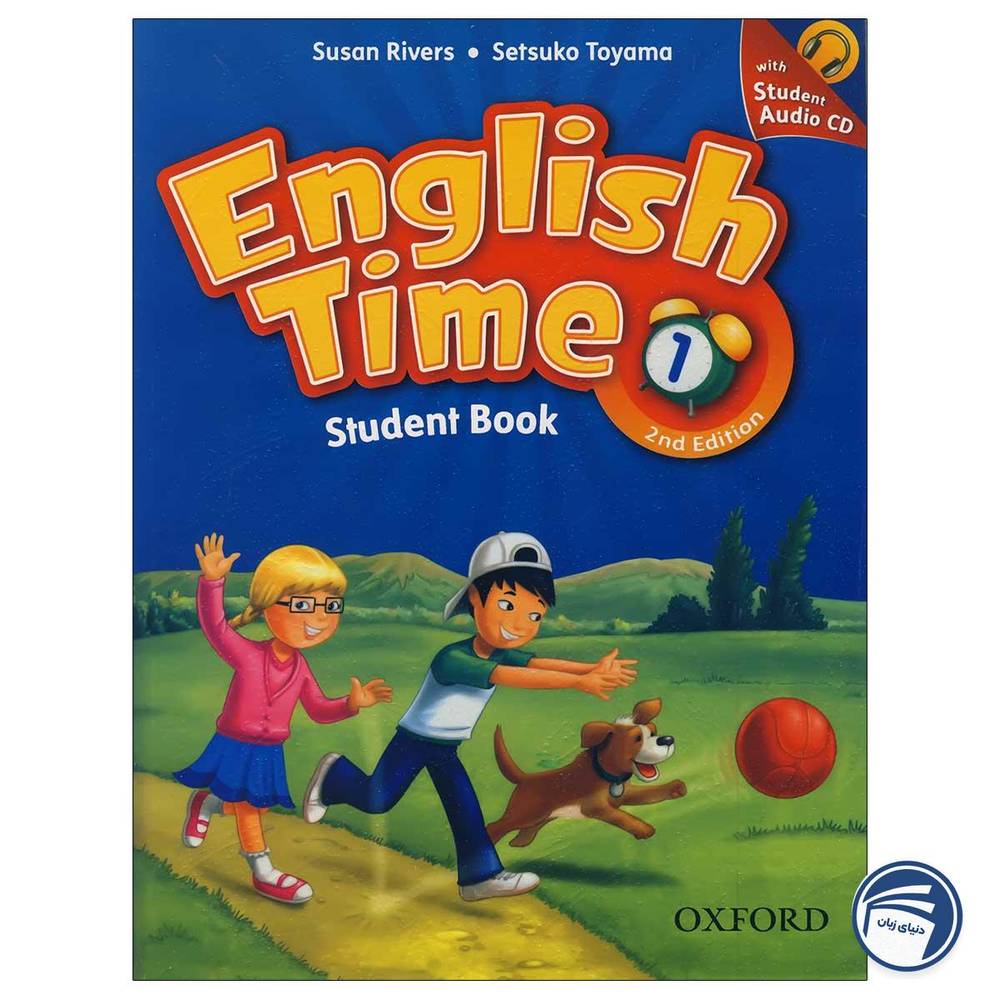 کتاب English Time 1 +کتاب کار