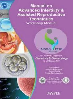 دانلود کتاب Manual Of Advanced Infertility & Assisted Reproductive Techniques