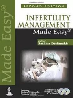 دانلود کتاب Infertility Management Made Easy (With Cd Rom