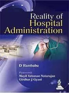 دانلود کتاب Reality of Hospital Administration