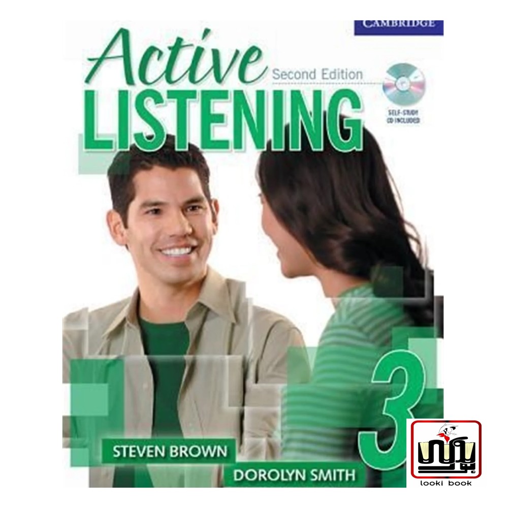 کتاب Active Listening 3