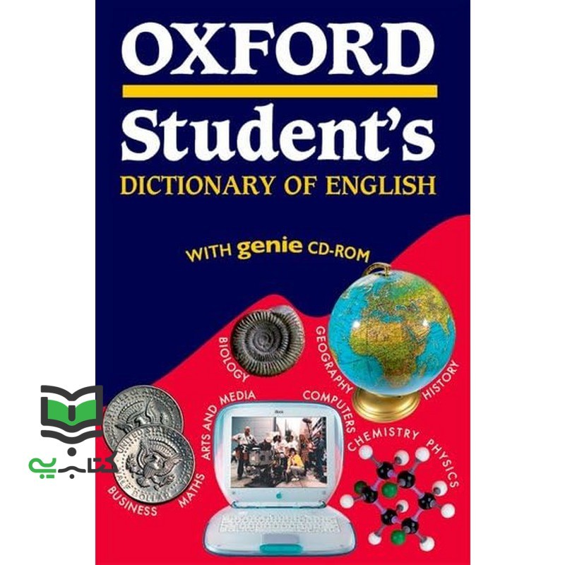 کتاب Oxford student’s dictionary of English new
