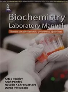 دانلود کتاب Biochemistry Laboratory Manual