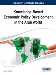 دانلود کتاب Knowledge-Based Economic Policy Development in the Arab World