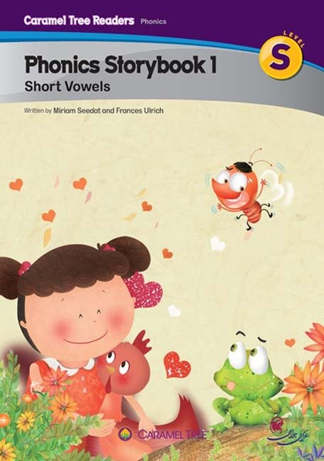 کتاب مجیک فونیکس استوری بوک Magic Phonics Story Book 1