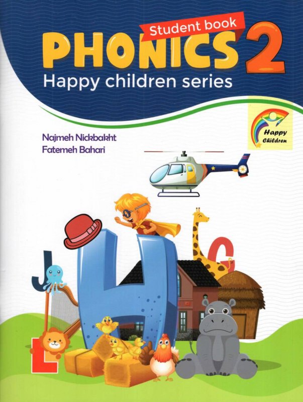 کتاب فونیکز Phonics 2 Happy Children Series