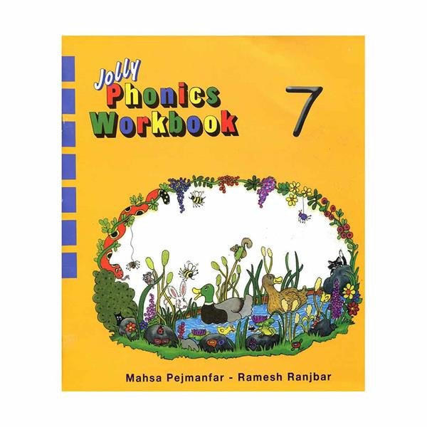 کتاب جولی فونیکس Jolly Phonics Workbook 7 اثر پژمانفر – رنجبر