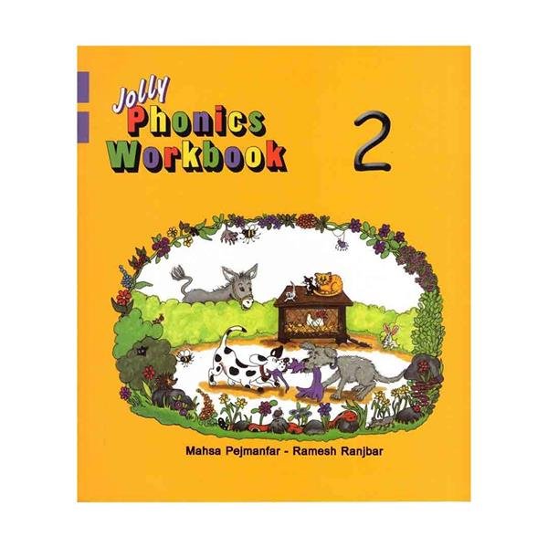 کتاب جولی فونیکس Jolly Phonics Workbook 2 اثر پژمانفر – رنجبر