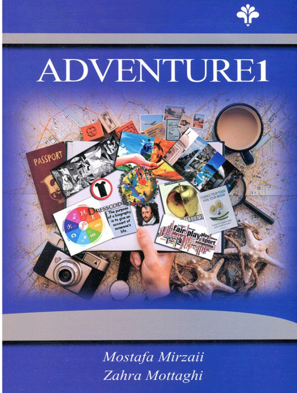 کتاب ادونچر Adventure 1