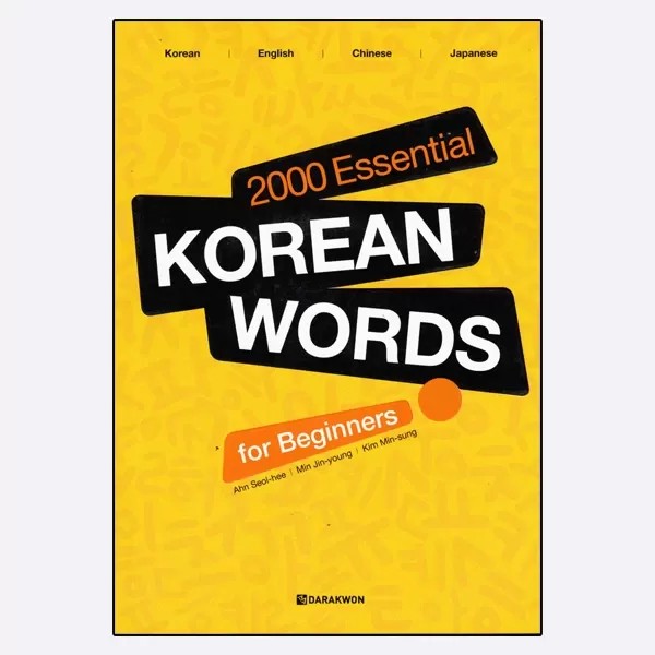 2000 Essential Korean Words for Beginners