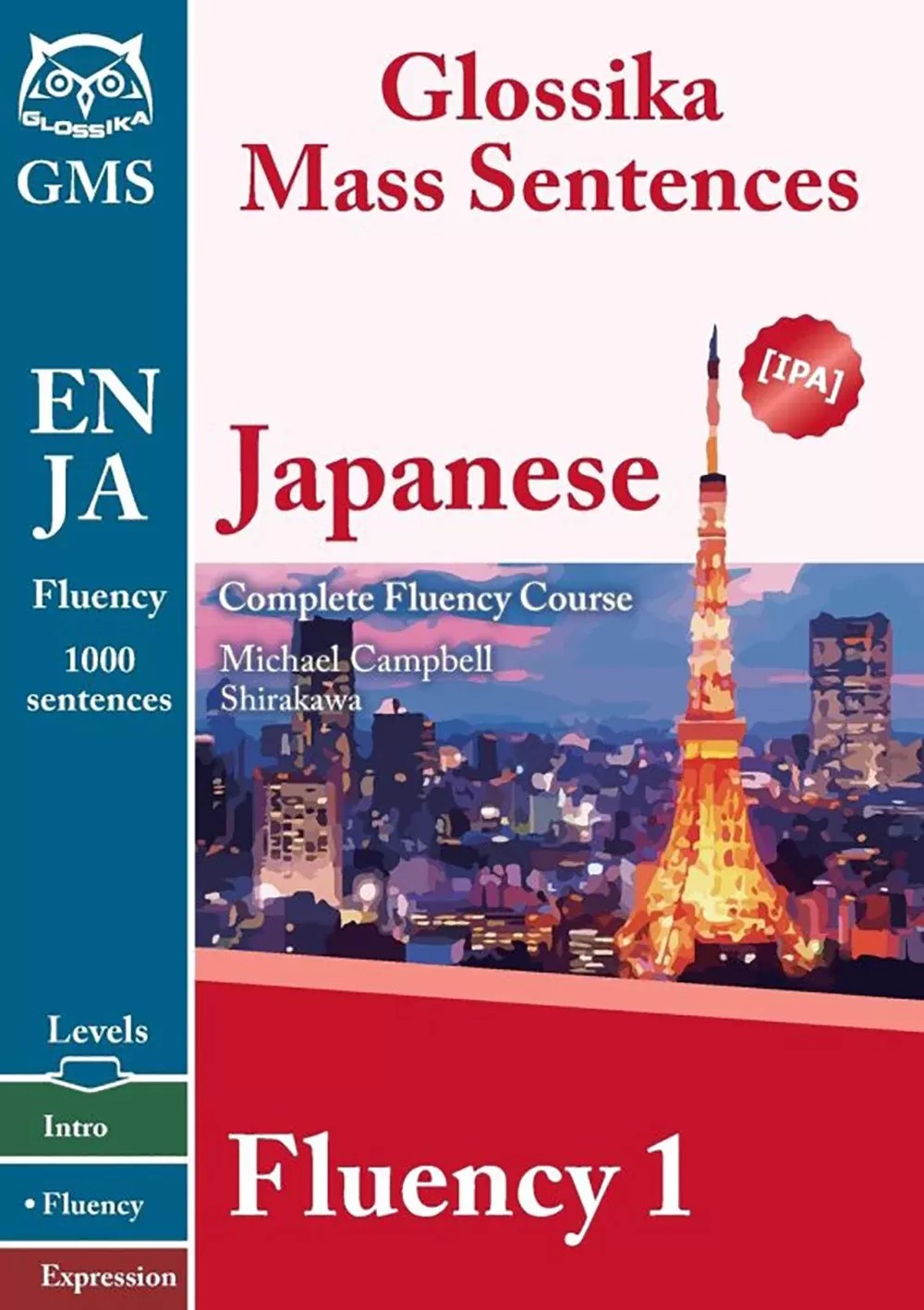 کتاب Japanese Fluency 1