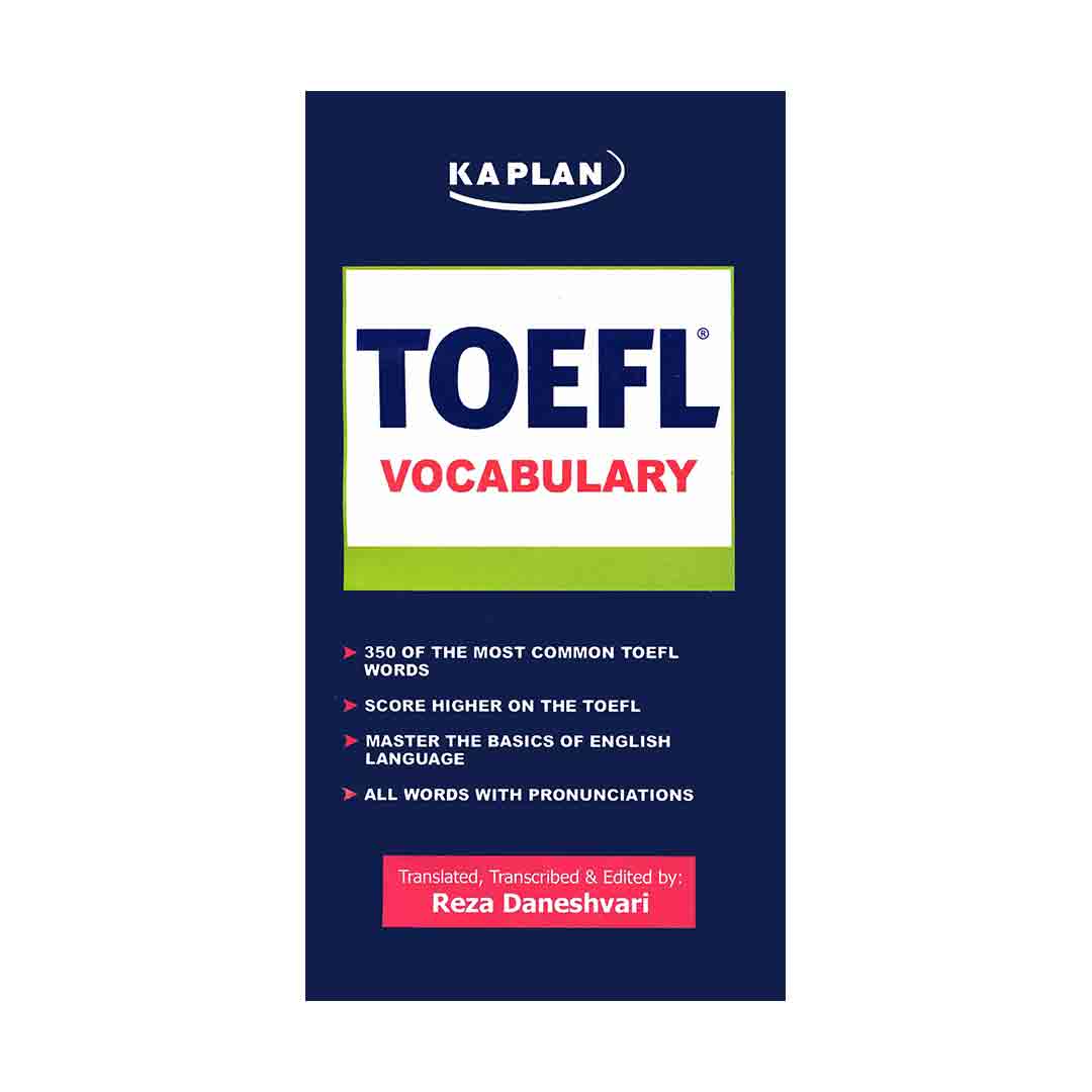 Essential Words for the Toefl +CD 7th Edition کتاب تافل
