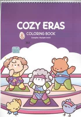 کتاب رنگ آمیزی COZY ERAS (کد 1706)،(سیمی،شمیز،رحلی،حتمی)