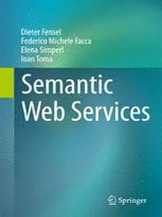 دانلود کتاب Semantic Web Services