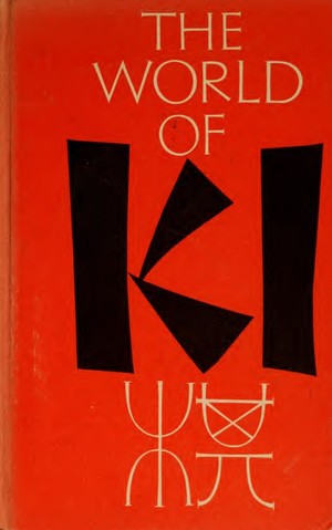 دانلود کتاب The world of Ki