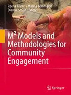 دانلود کتاب M² Models and Methodologies for Community Engagement