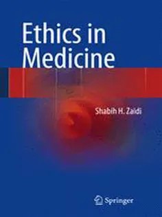 دانلود کتاب Ethics in Medicine