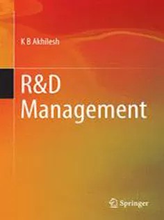 دانلود کتاب R&D Management