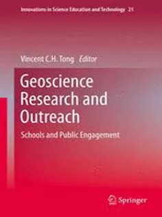 دانلود کتاب Geoscience Research and Outreach: Schools and Public Engagement