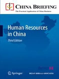 دانلود کتاب Human Resources in China