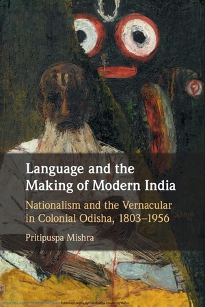 دانلود کتاب Language and the Making of Modern India