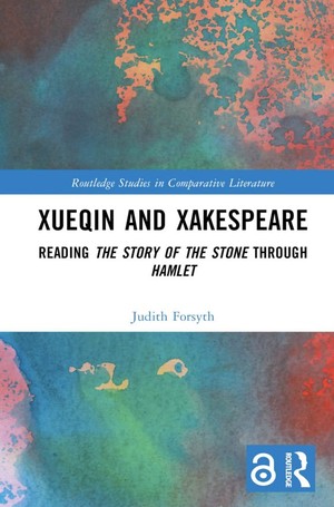 دانلود کتاب Reading The Story of the Stone through Hamlet