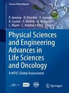 دانلود کتاب Physical Sciences and Engineering Advances in Life Sciences and Oncology