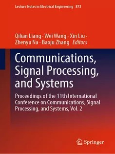 دانلود کتاب Communications, Signal Processing, and Systems