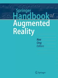 دانلود کتاب Springer Handbook of Augmented Reality