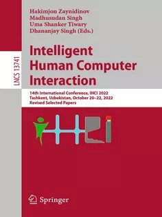 دانلود کتاب Intelligent Human Computer Interaction