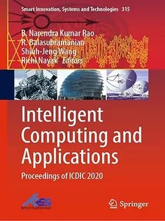 دانلود کتاب Intelligent Computing and Applications