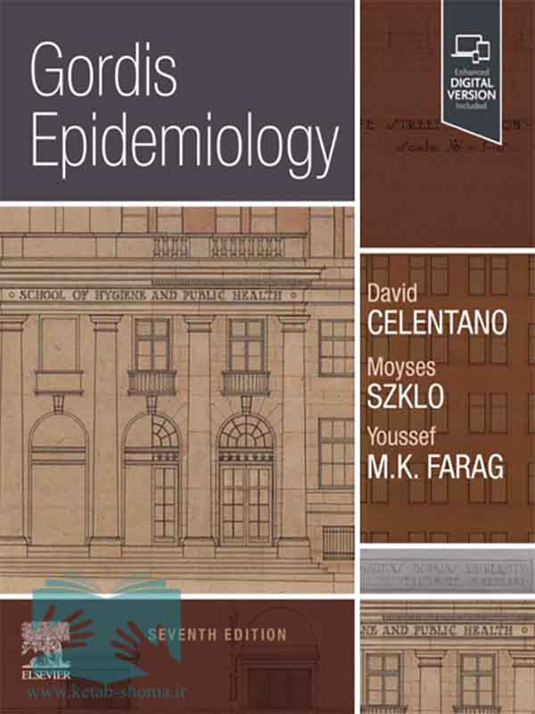 کتاب اپیدمیولوژی گوردیس 2025(ویراست7)(Gordis Epidemiology)