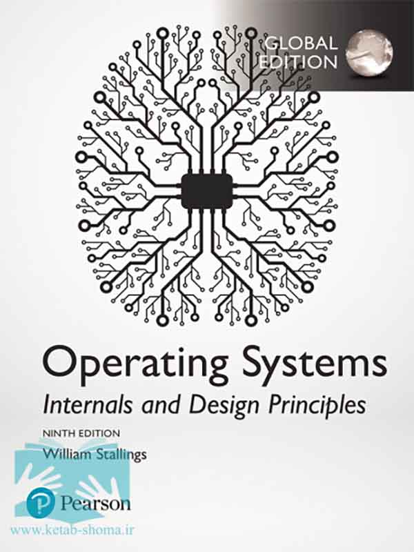 کتاب سیستم‌عامل(ویراست19)(Operating Systems: Internals and Design Principles)